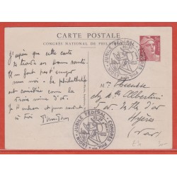 FRANCE ENTIER POSTAL 716B...