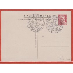 FRANCE ENTIER POSTAL 716B...