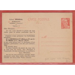 FRANCE ENTIER POSTAL 885...