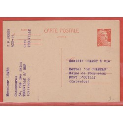 FRANCE ENTIER POSTAL 885...