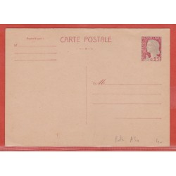 FRANCE ENTIER POSTAL 1263...