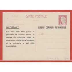 FRANCE ENTIER POSTAL 1263...