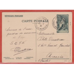 FRANCE ENTIER POSTAL J2...