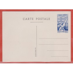 France Entier postal Types...