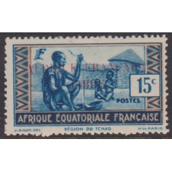 Afrique Equatoriale  97**