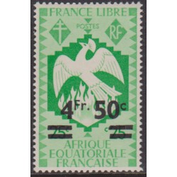 Afrique Equatoriale 204**