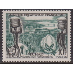 Afrique Equatoriale 233**