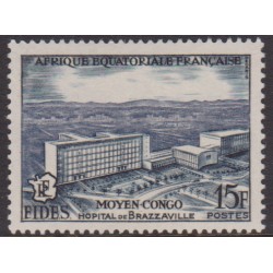 Afrique Equatoriale 234**