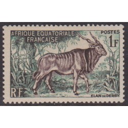 Afrique Equatoriale 238**