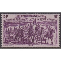 Afrique Equatoriale PA 44**