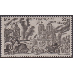 Afrique Equatoriale PA 48**