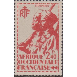 Afrique Occidentale 15**