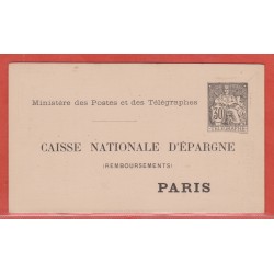 France Entier postal 2780...