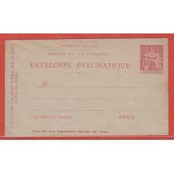 France Entier postal 2764...
