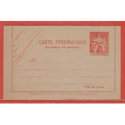France Entier postal 2608...
