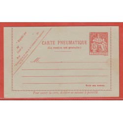 France Entier postal 2611...