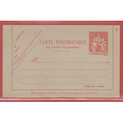 France Entier postal 2615...
