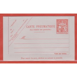 France Entier postal 2621...