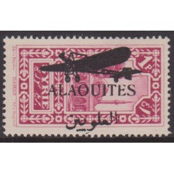 Alaouites Air 15**