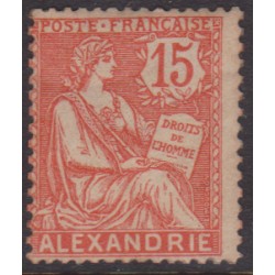 Alexandrie 25**