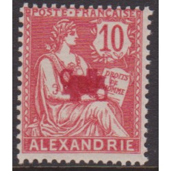Alexandrie 34a** Variété...