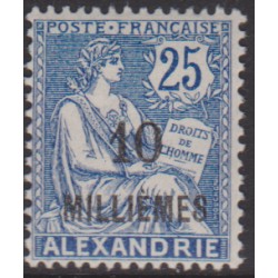 Alexandrie 55**
