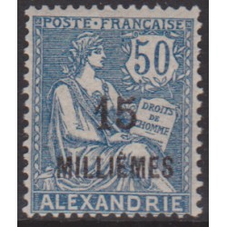 Alexandrie 62**