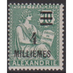 Alexandrie 66**