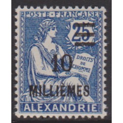 Alexandrie 70**