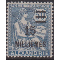 Alexandrie 71**