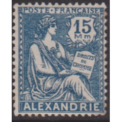 Alexandrie 76**
