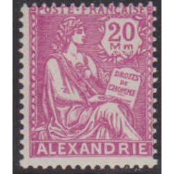 Alexandrie 77**