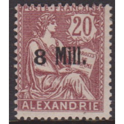 Alexandrie 41a* Variété...