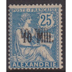Alexandrie 42a* Variété...