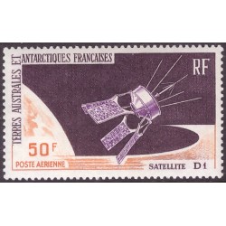 1966** Satellite D1 7 valeurs