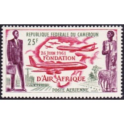 1961** Air Afrique 11 valeurs