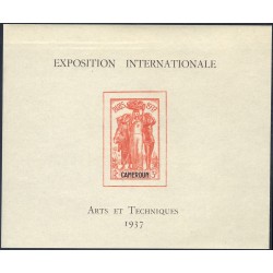 1937** Exposition de Paris...