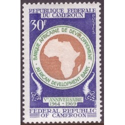 1969** African Bank 14 values