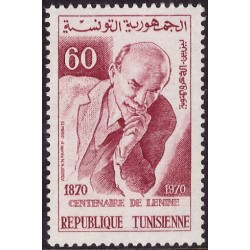 1970** Lénine 16 valeurs