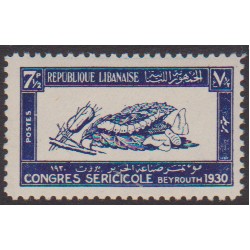 -Lebanon 124**