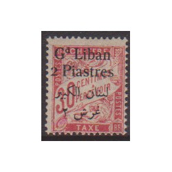 -Lebanon Postage Due  8**