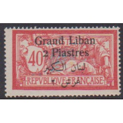 Grand Liban  31g** Variété...