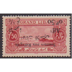 Grand Liban  68b** Variété...