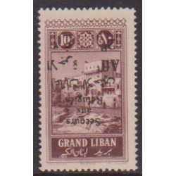 Grand Liban  73a** Variété...