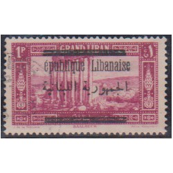 -Lebanon 100c used Variety...