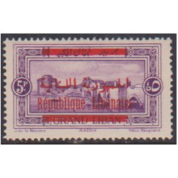 -Lebanon 112a** Variety red...
