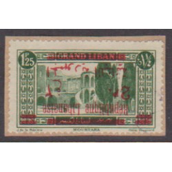 -Lebanon 118c used Variety...