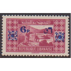 -Lebanon 183c** Variety...