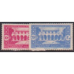 -Lebanon 187a/88a** Variety...