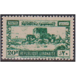 -Lebanon 194a** Variety...